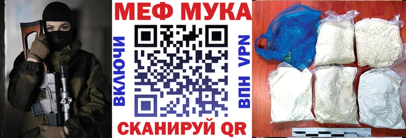 НБОМе Обнинск