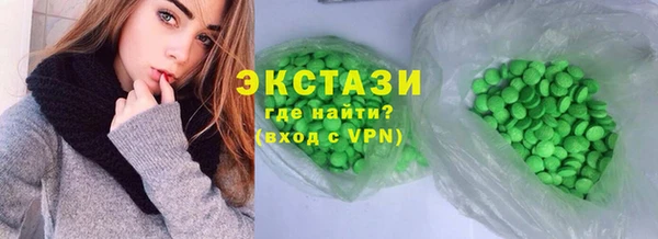 твердый Фурманов
