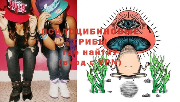 мет Ханты-Мансийск