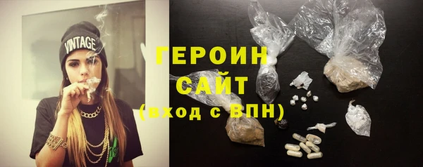 гашиш Хадыженск