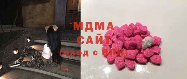 трава Алзамай