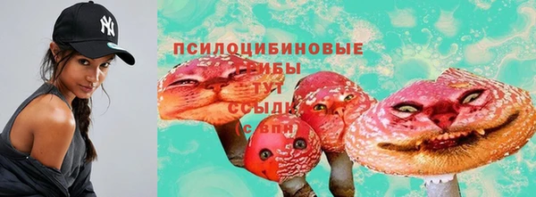 кокаин VHQ Алексеевка