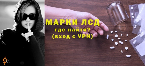 гашиш Хадыженск